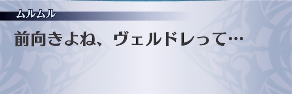 f:id:seisyuu:20211214211654j:plain