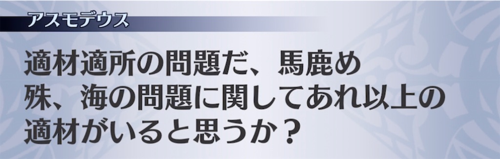 f:id:seisyuu:20211215164455j:plain