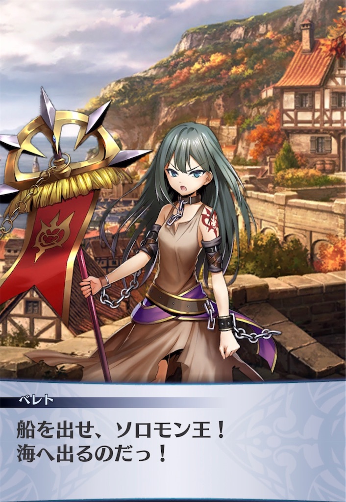 f:id:seisyuu:20211215164614j:plain