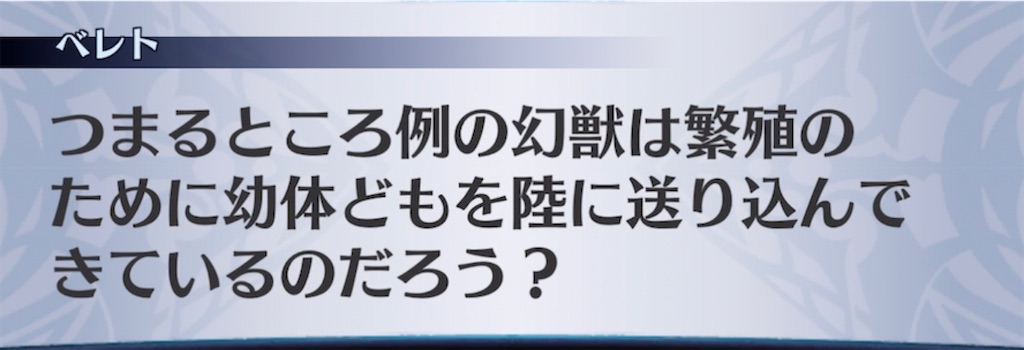 f:id:seisyuu:20211215164659j:plain