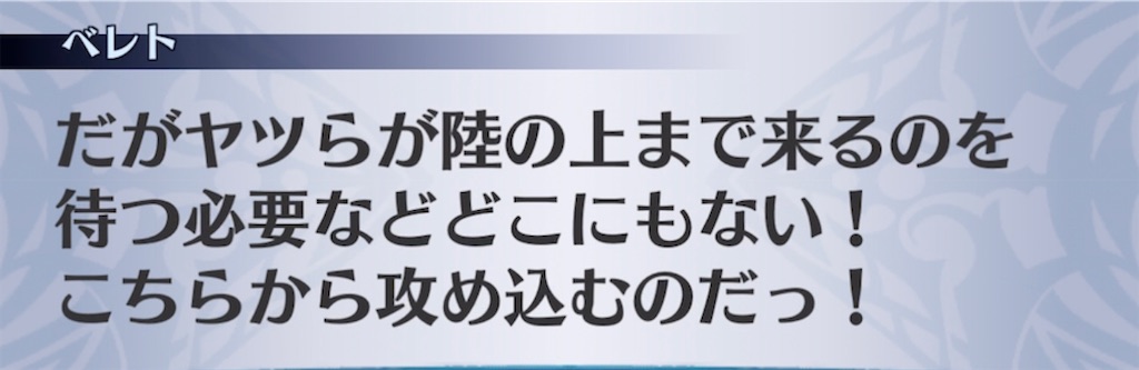 f:id:seisyuu:20211215164701j:plain