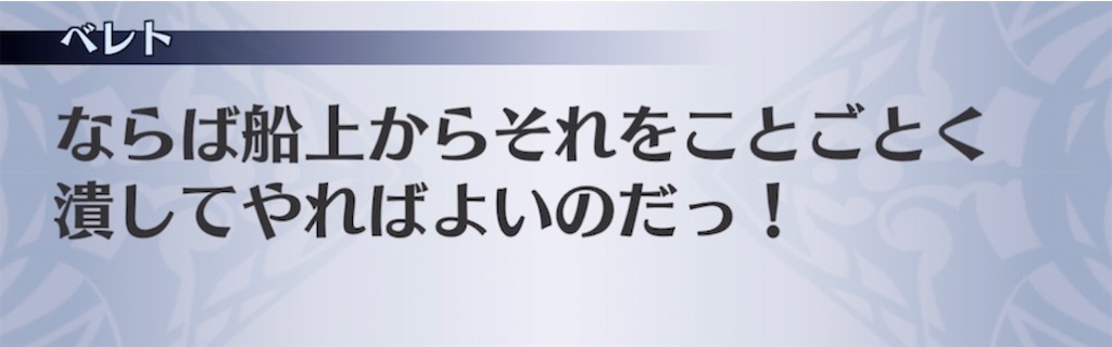 f:id:seisyuu:20211215164812j:plain