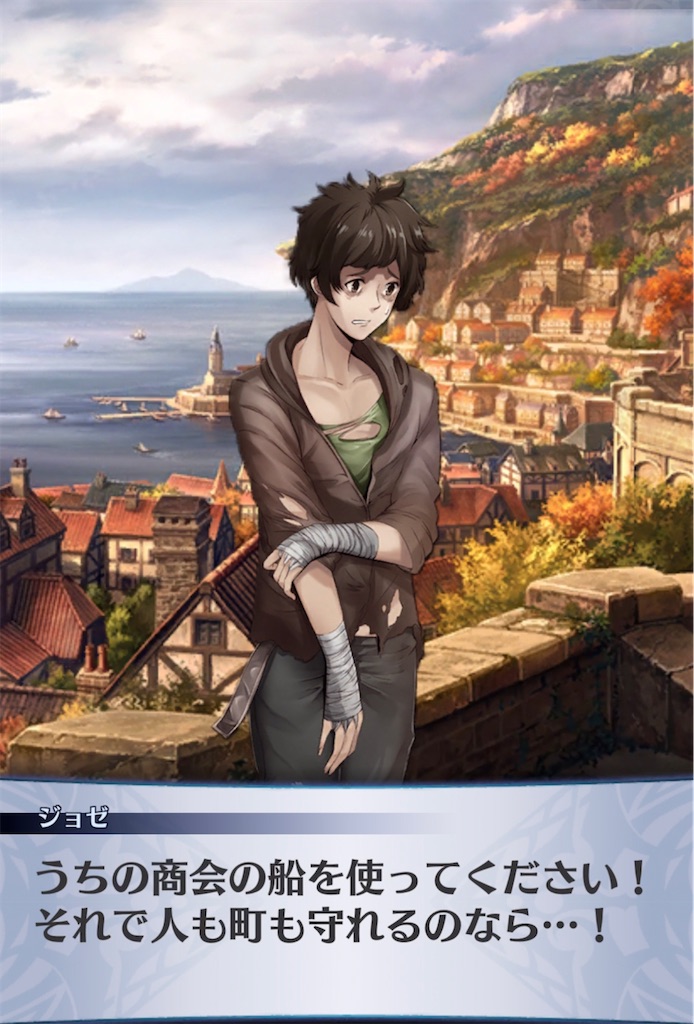 f:id:seisyuu:20211215165349j:plain