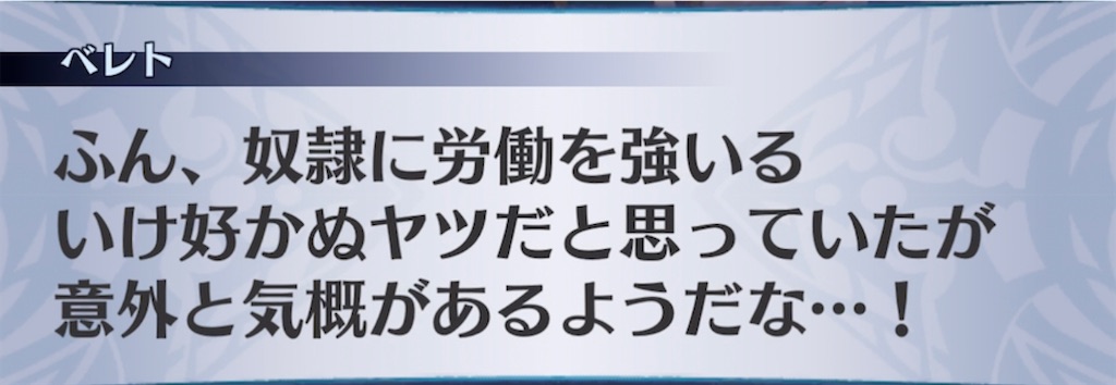 f:id:seisyuu:20211215172541j:plain