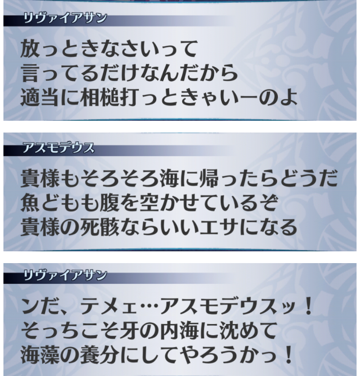 f:id:seisyuu:20211215184845p:plain