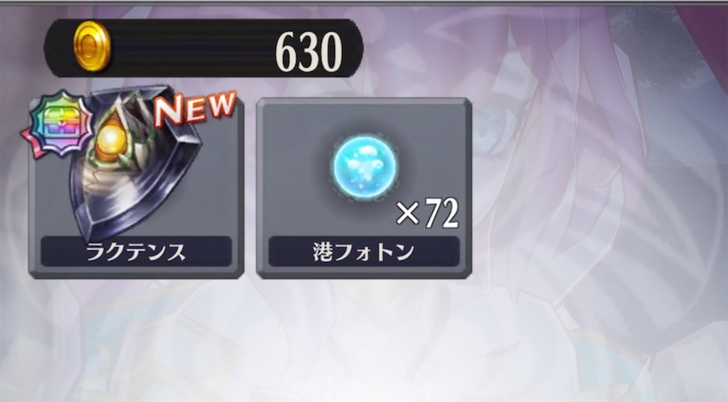 f:id:seisyuu:20211217042738j:plain