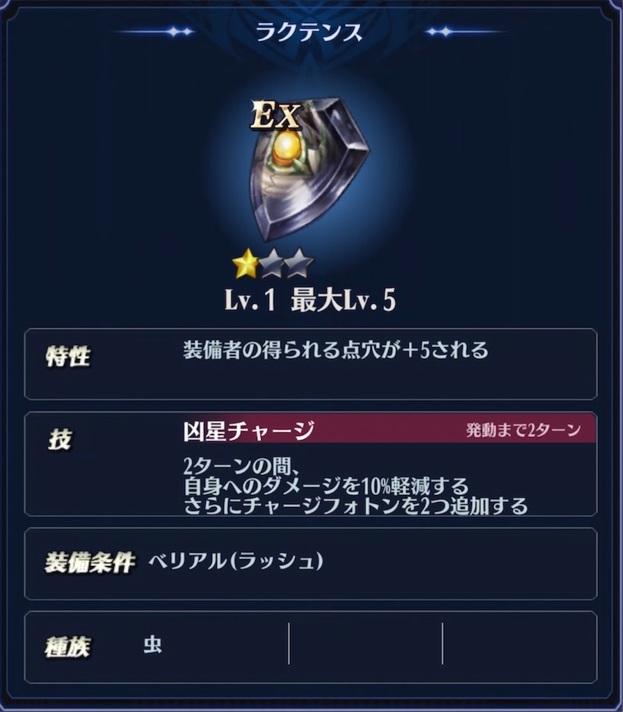 f:id:seisyuu:20211217042741j:plain