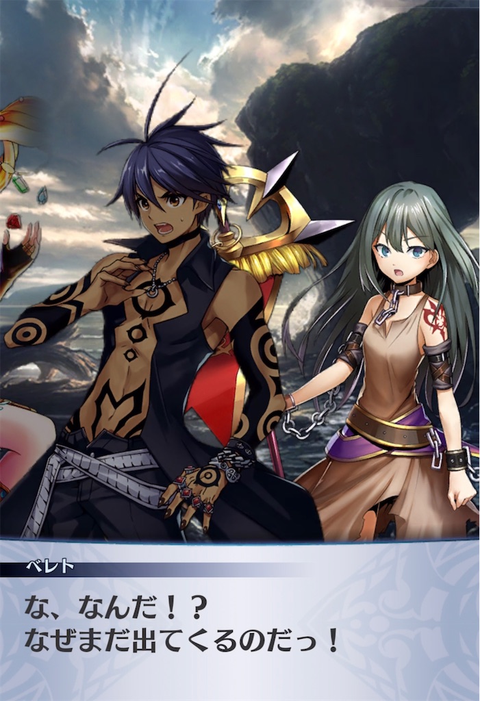 f:id:seisyuu:20211217174725j:plain