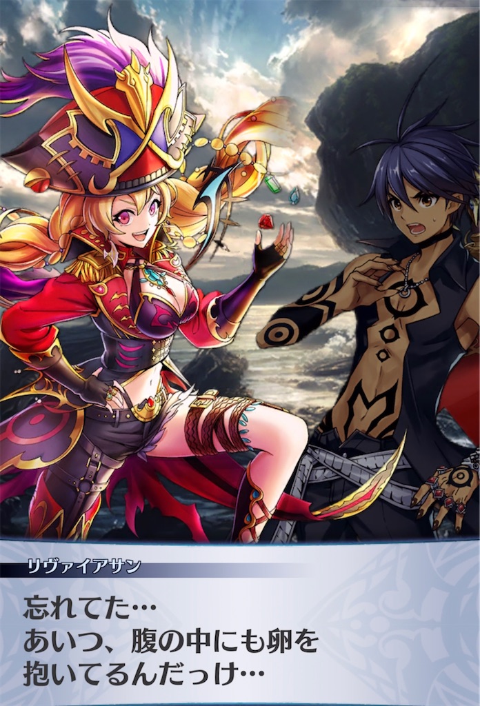 f:id:seisyuu:20211217180306j:plain