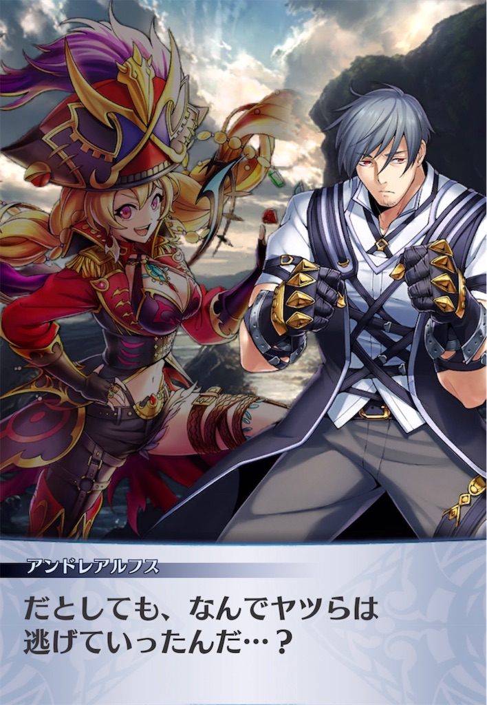 f:id:seisyuu:20211217180309j:plain