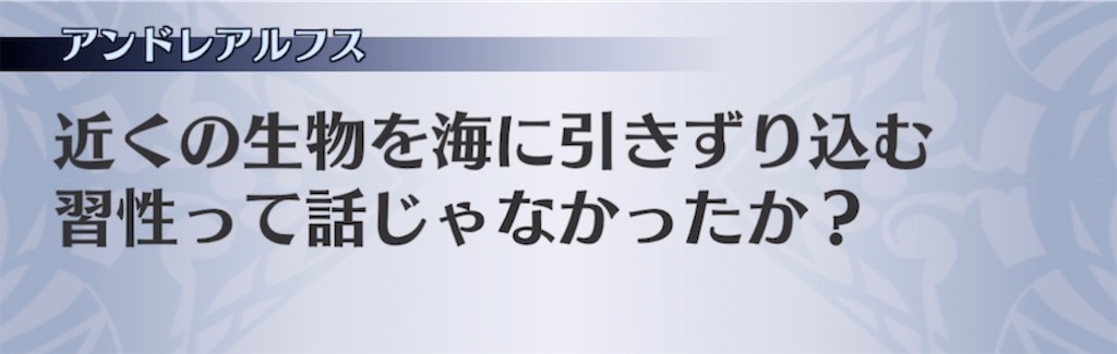 f:id:seisyuu:20211217180419j:plain