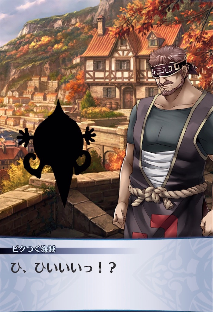 f:id:seisyuu:20211217181734j:plain