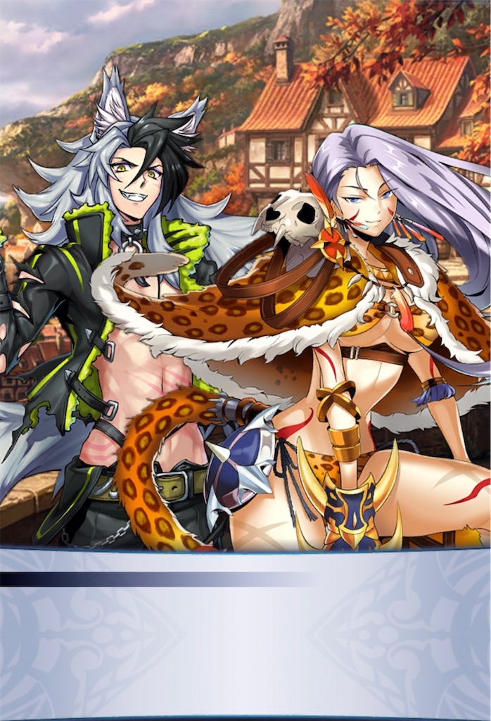 f:id:seisyuu:20211217181742j:plain