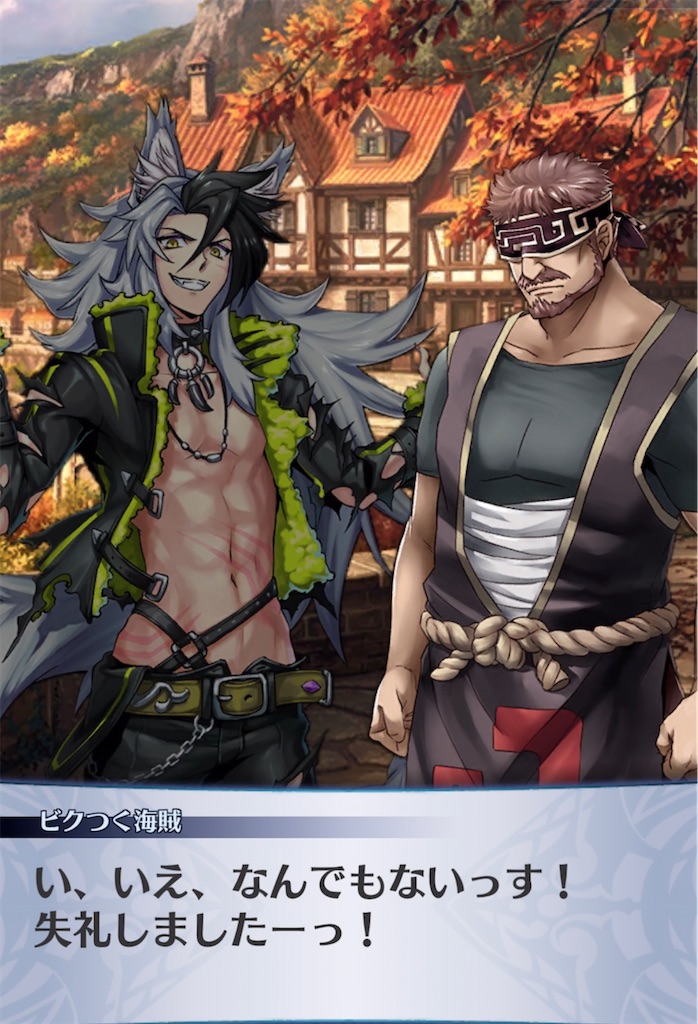 f:id:seisyuu:20211217183630j:plain