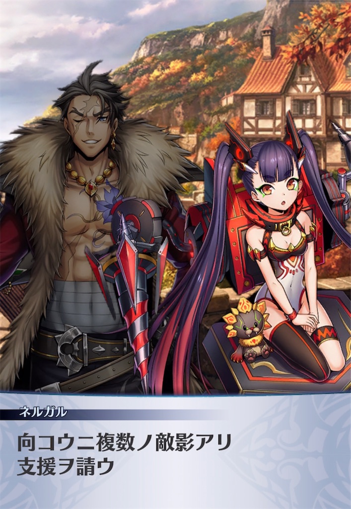 f:id:seisyuu:20211217185357j:plain