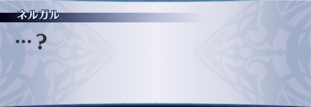 f:id:seisyuu:20211217185449j:plain