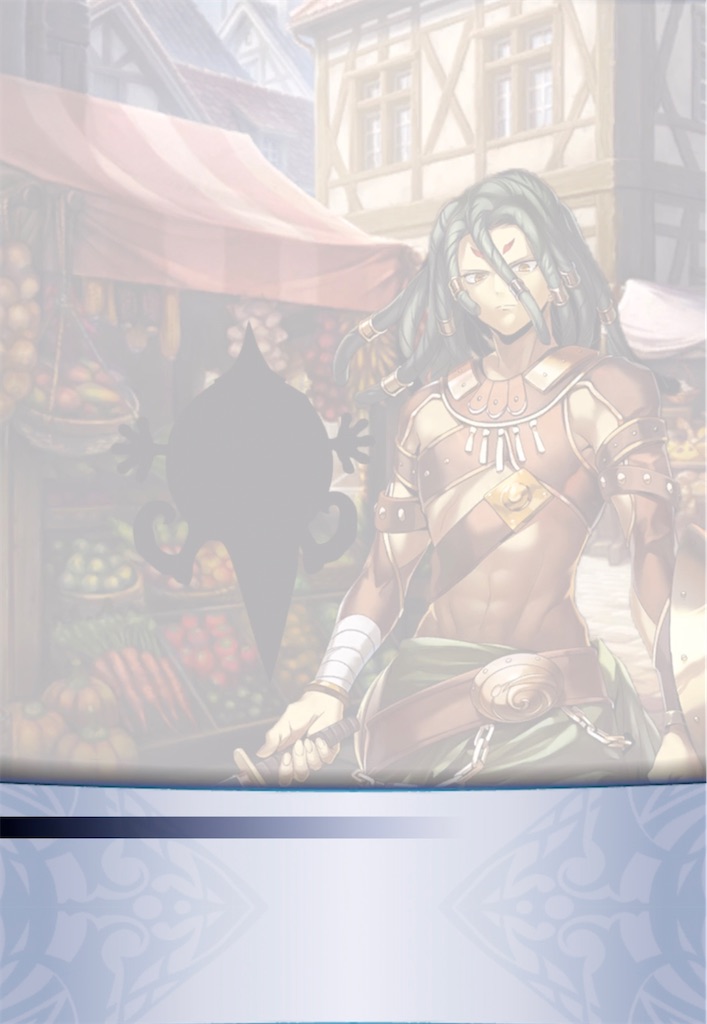 f:id:seisyuu:20211217185537j:plain