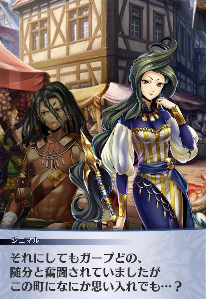 f:id:seisyuu:20211217185813j:plain