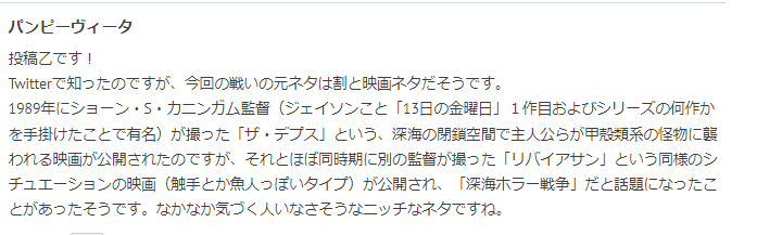 f:id:seisyuu:20211217205850p:plain