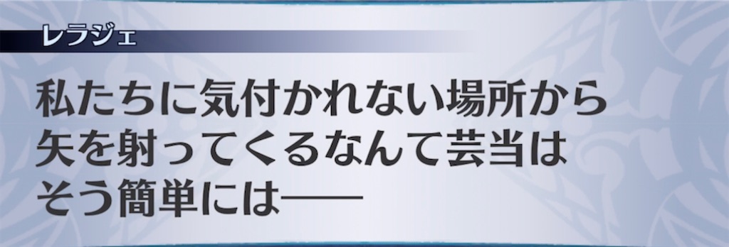 f:id:seisyuu:20211220193721j:plain