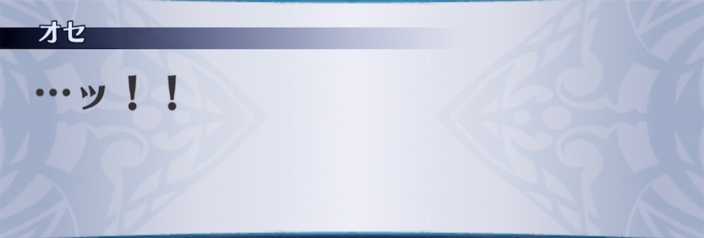 f:id:seisyuu:20211222111210j:plain