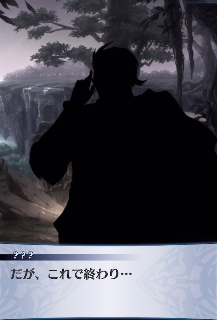 f:id:seisyuu:20211222111217j:plain