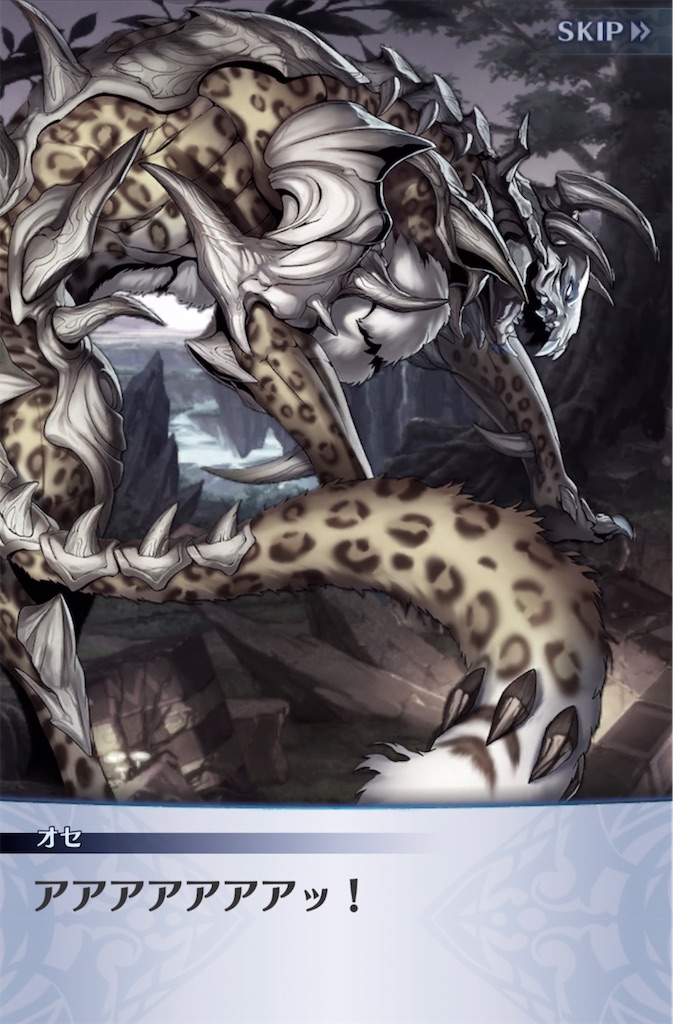 f:id:seisyuu:20211222111417j:plain