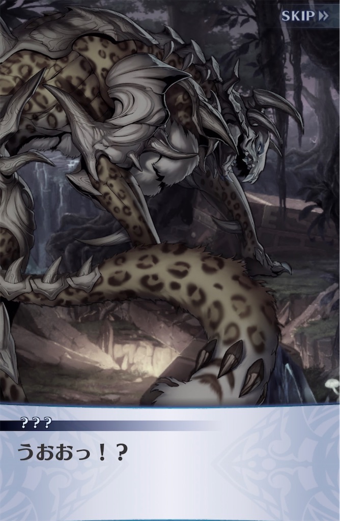 f:id:seisyuu:20211222111423j:plain