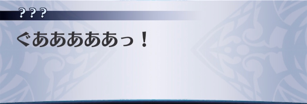 f:id:seisyuu:20211222111500j:plain