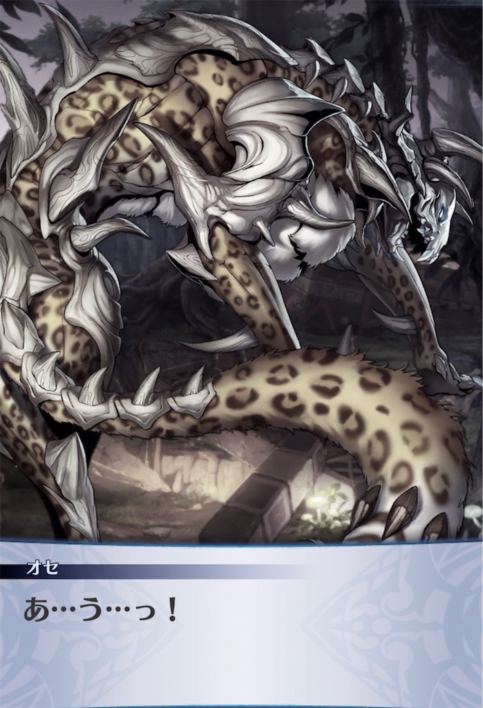 f:id:seisyuu:20211222111613j:plain