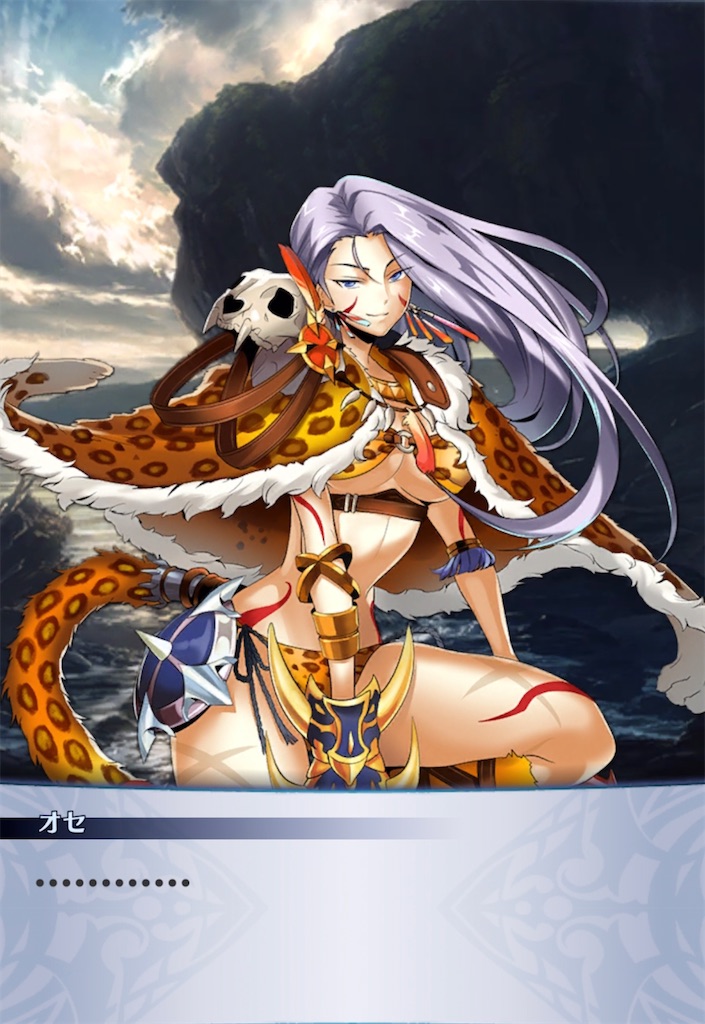 f:id:seisyuu:20211222111743j:plain