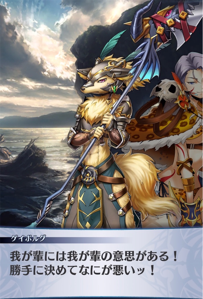 f:id:seisyuu:20211222112205j:plain