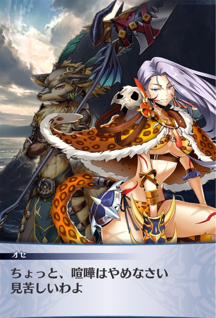 f:id:seisyuu:20211222112309j:plain