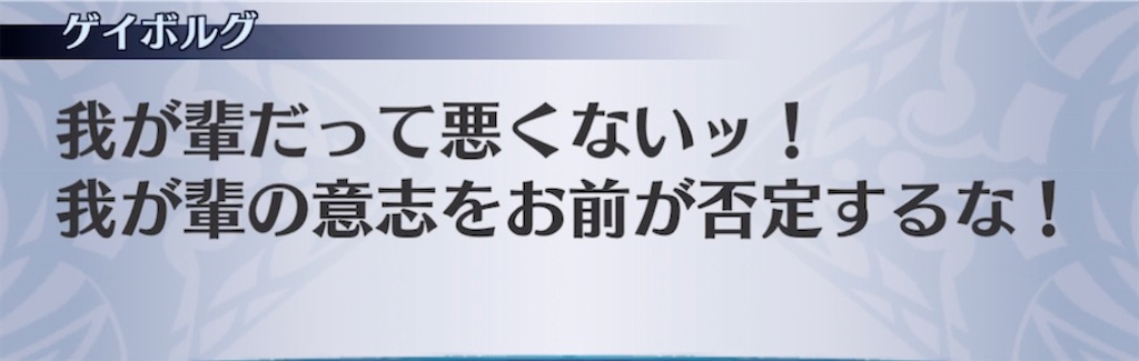 f:id:seisyuu:20211222112314j:plain