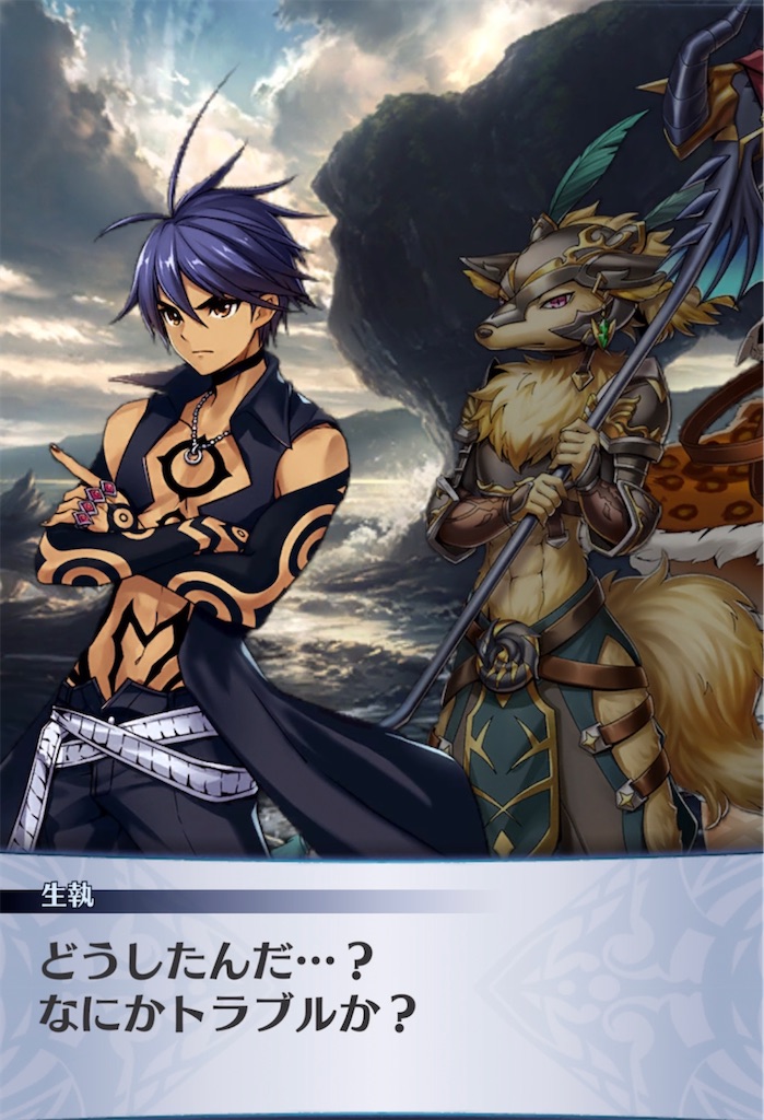 f:id:seisyuu:20211222112316j:plain