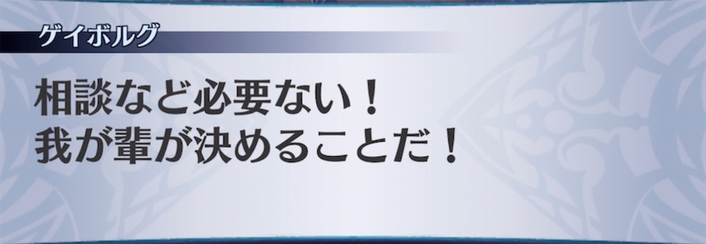 f:id:seisyuu:20211222112610j:plain