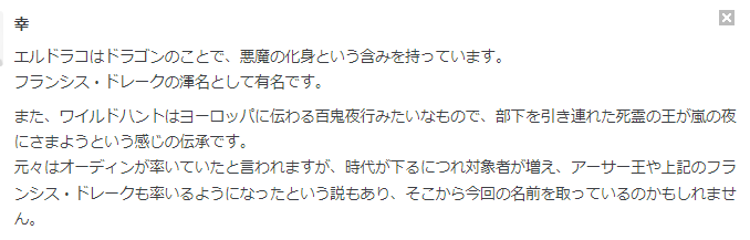 f:id:seisyuu:20211222212009p:plain
