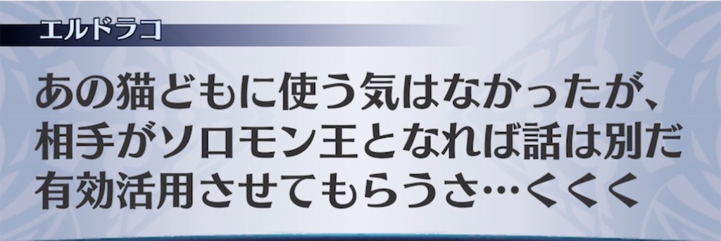 f:id:seisyuu:20211224194630j:plain