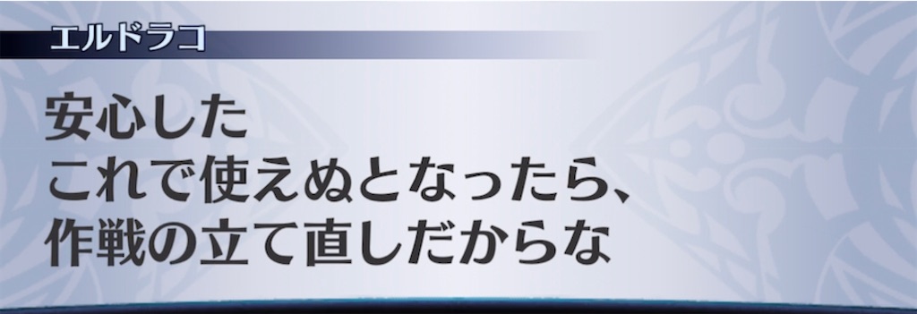 f:id:seisyuu:20211226053253j:plain
