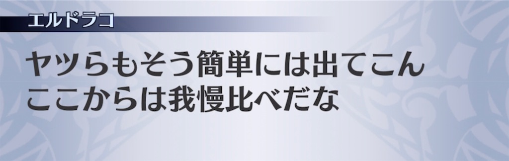 f:id:seisyuu:20211226053258j:plain