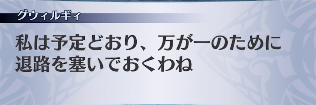 f:id:seisyuu:20211226053300j:plain