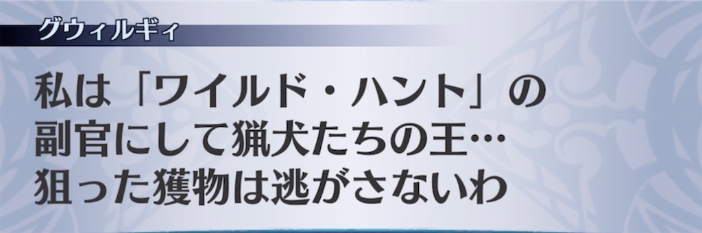 f:id:seisyuu:20211226084914j:plain
