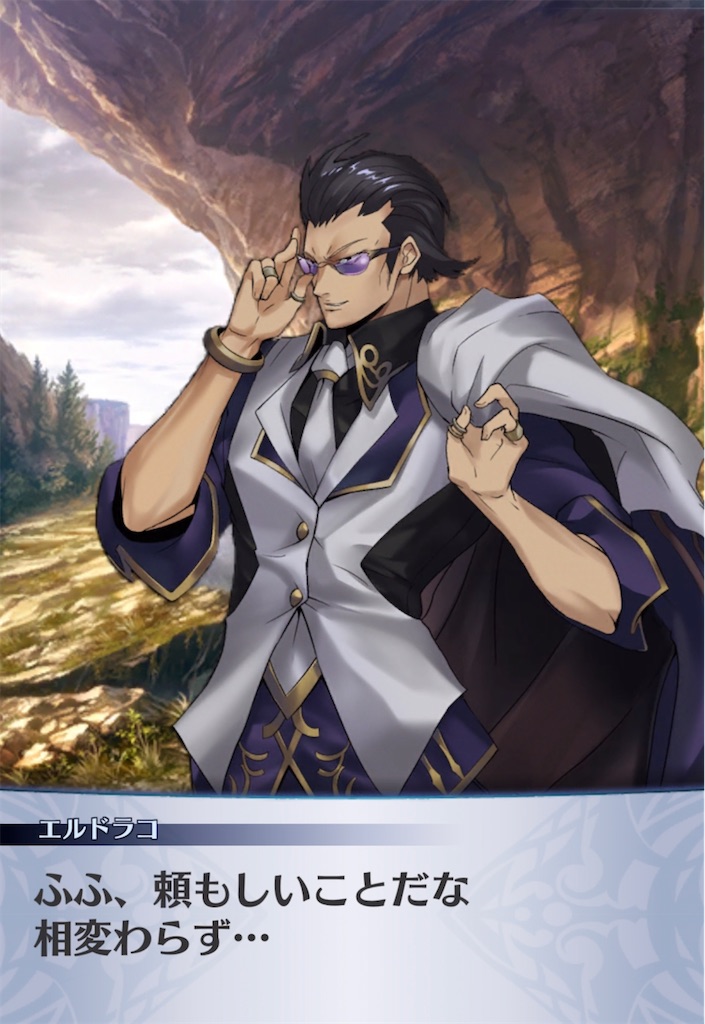 f:id:seisyuu:20211226084934j:plain