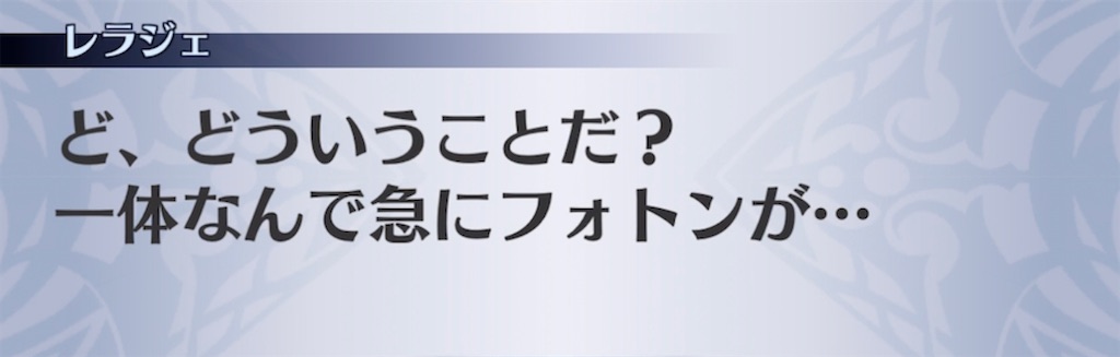 f:id:seisyuu:20211226085020j:plain