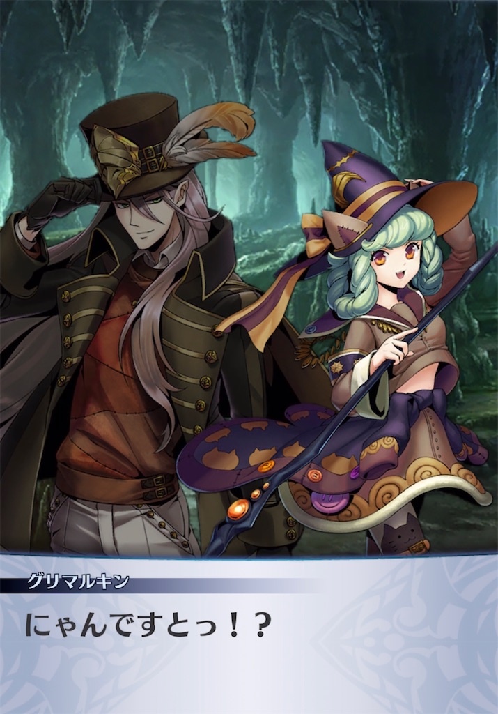 f:id:seisyuu:20211226085106j:plain