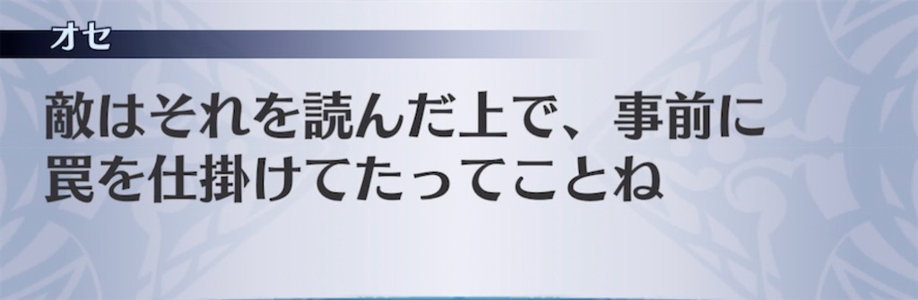 f:id:seisyuu:20211226085113j:plain
