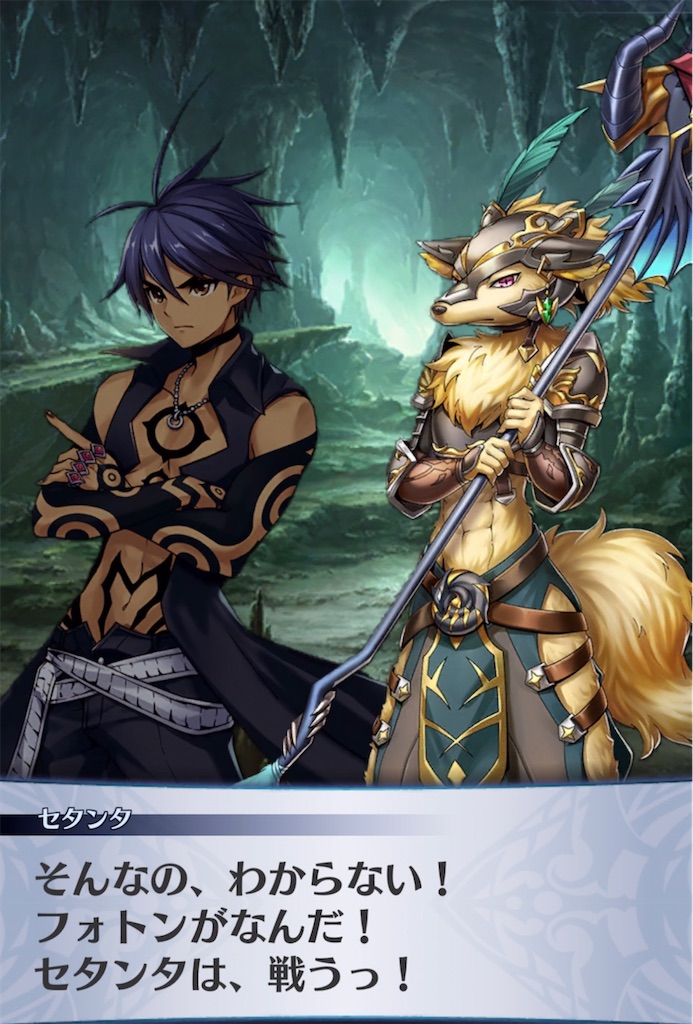 f:id:seisyuu:20211226092943j:plain
