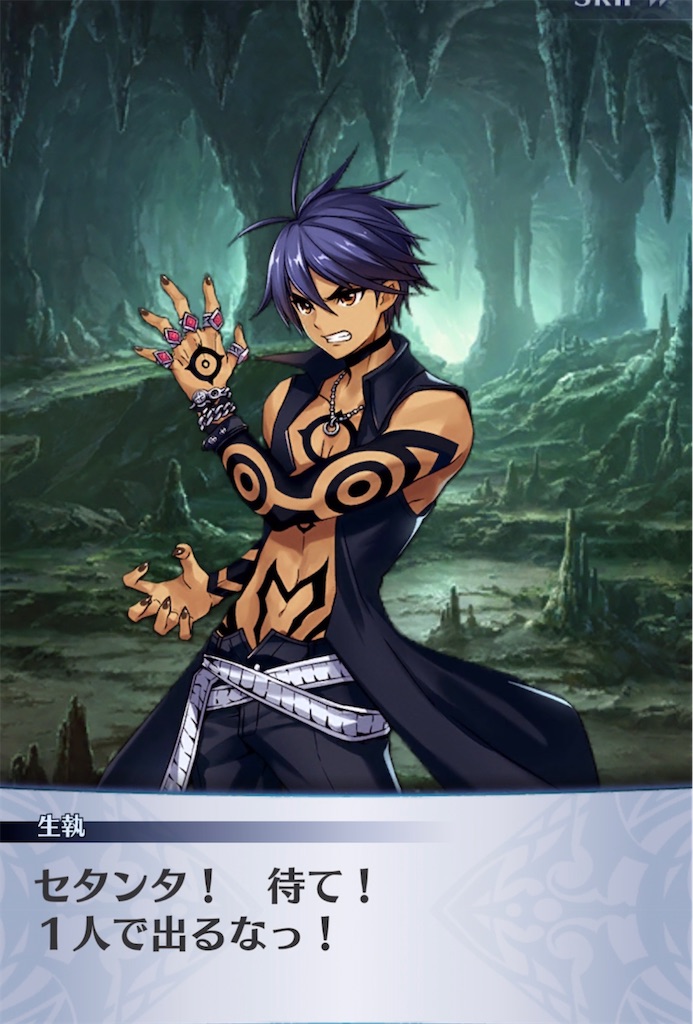 f:id:seisyuu:20211226092950j:plain