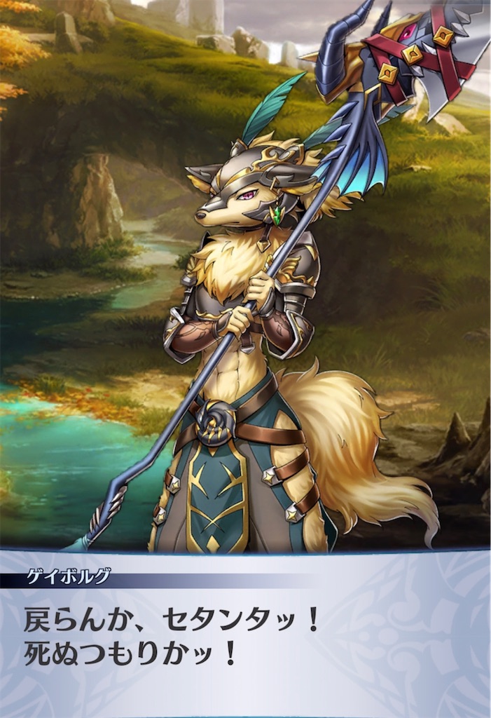 f:id:seisyuu:20211226110137j:plain