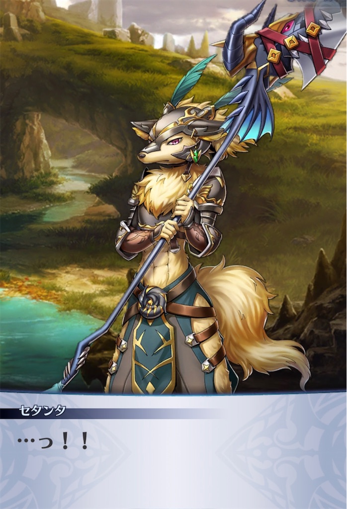 f:id:seisyuu:20211226110145j:plain